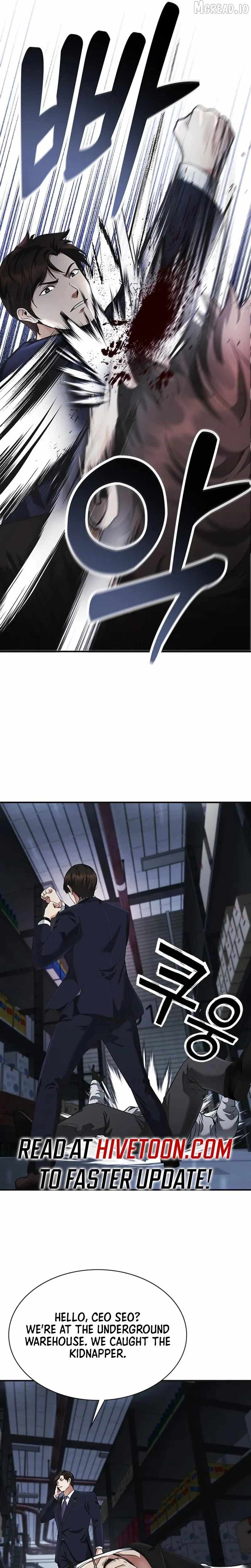 The Lawyer Who Sees Souls Ch.17 p23
