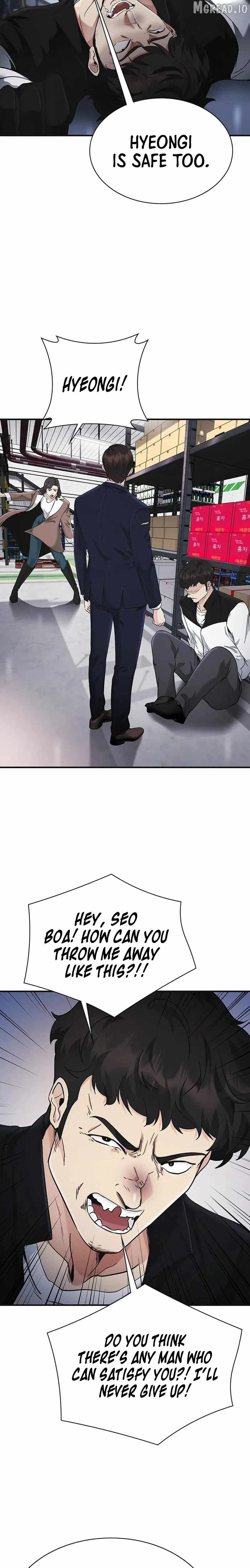 The Lawyer Who Sees Souls Ch.17 p24