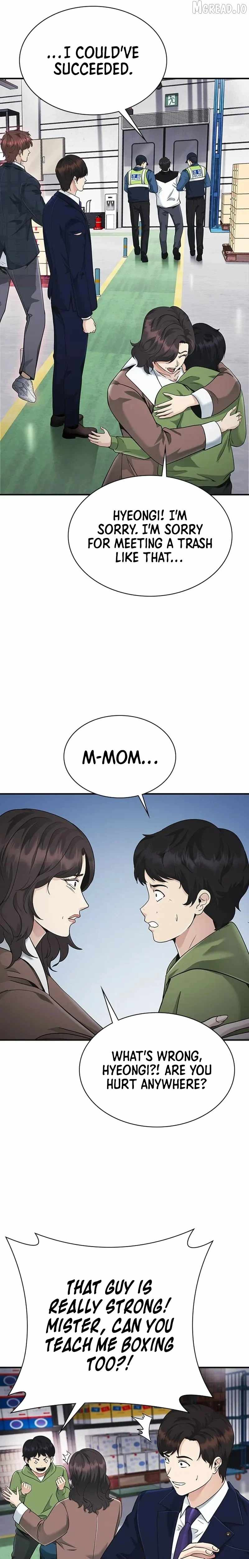 The Lawyer Who Sees Souls Ch.17 p26