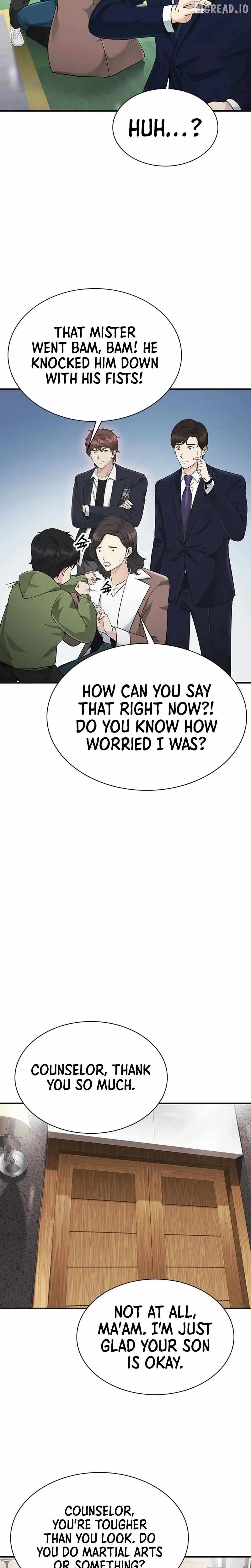 The Lawyer Who Sees Souls Ch.17 p27