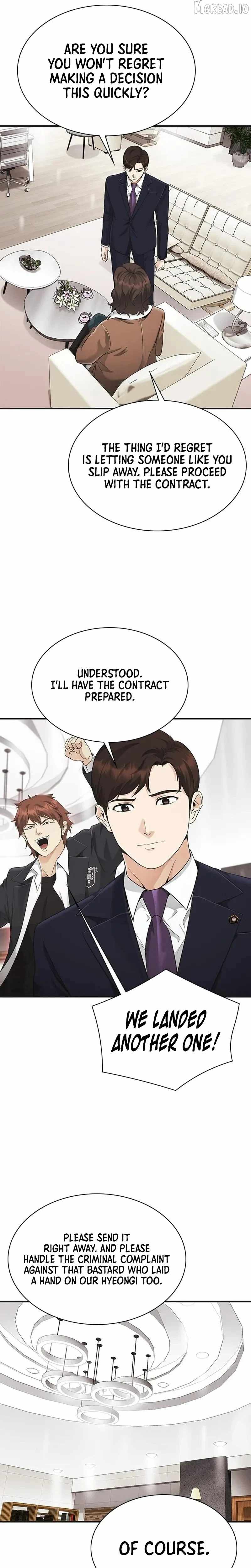 The Lawyer Who Sees Souls Ch.17 p32