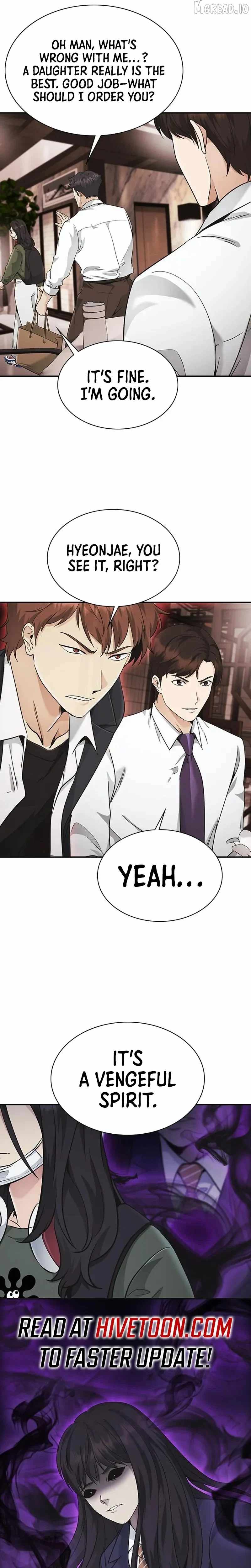 The Lawyer Who Sees Souls Ch.17 p45