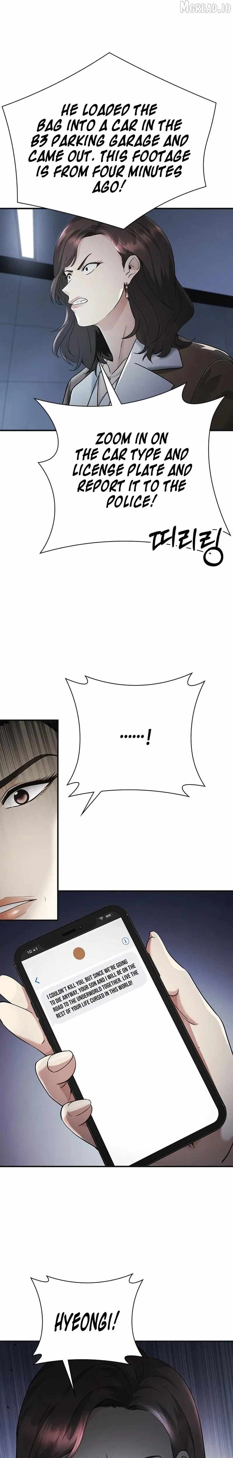 The Lawyer Who Sees Souls Ch.17 p8
