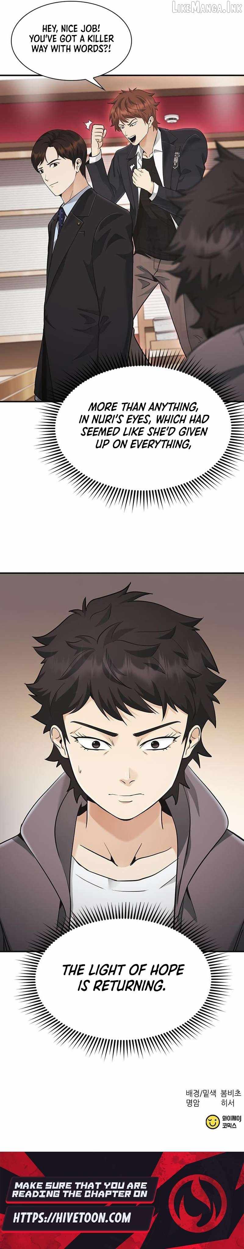 The Lawyer Who Sees Souls Ch.19 p15