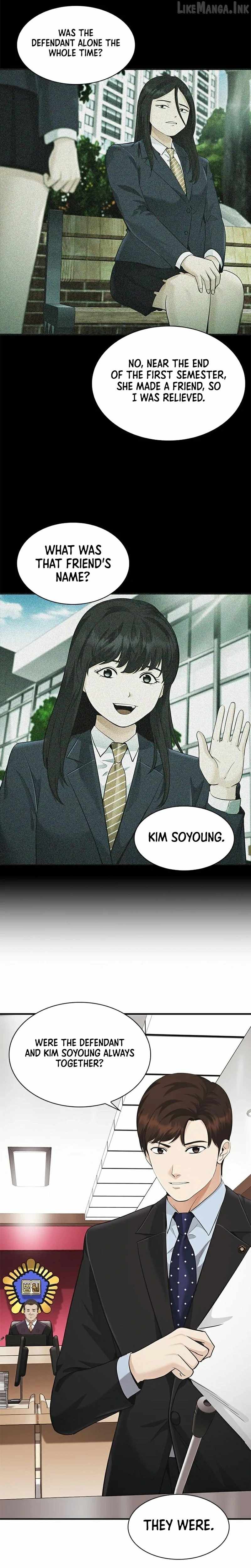 The Lawyer Who Sees Souls Ch.20 p13