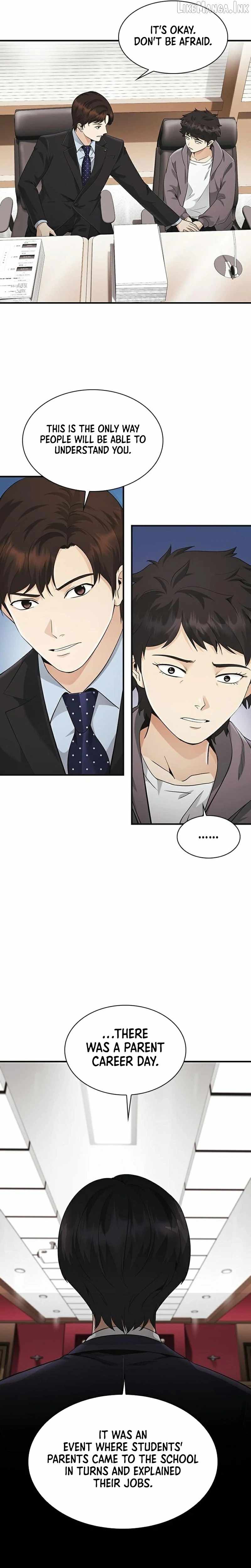 The Lawyer Who Sees Souls Ch.20 p19