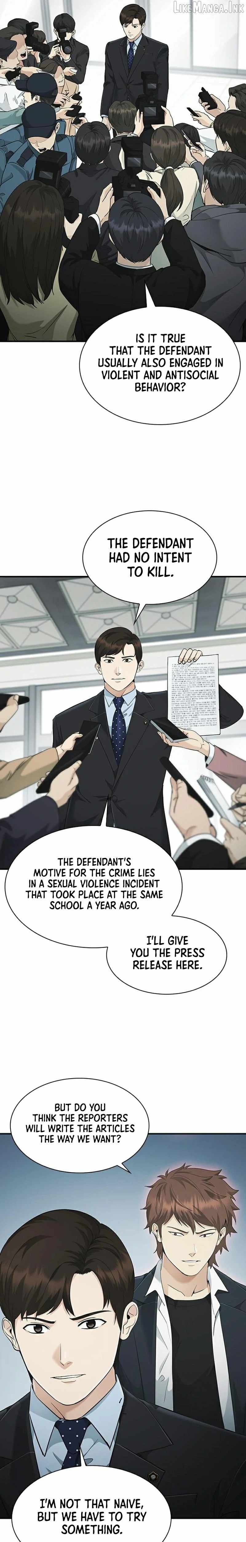 The Lawyer Who Sees Souls Ch.20 p4