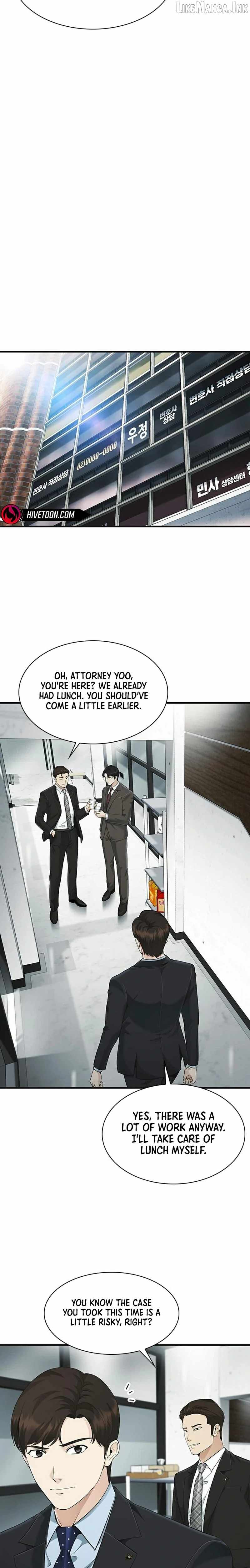 The Lawyer Who Sees Souls Ch.20 p5