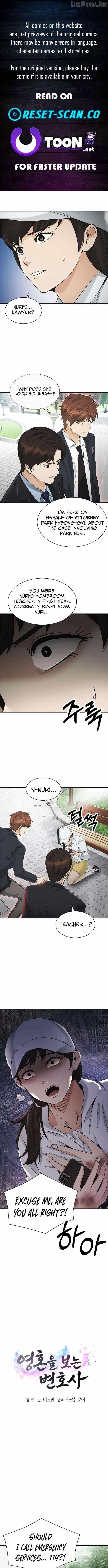 The Lawyer Who Sees Souls Ch.21 p1