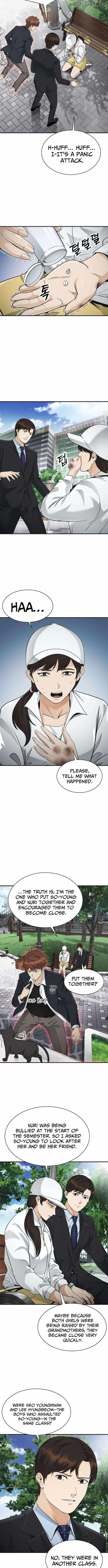 The Lawyer Who Sees Souls Ch.21 p2