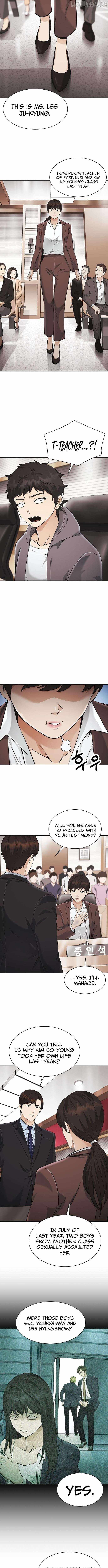 The Lawyer Who Sees Souls Ch.21 p14
