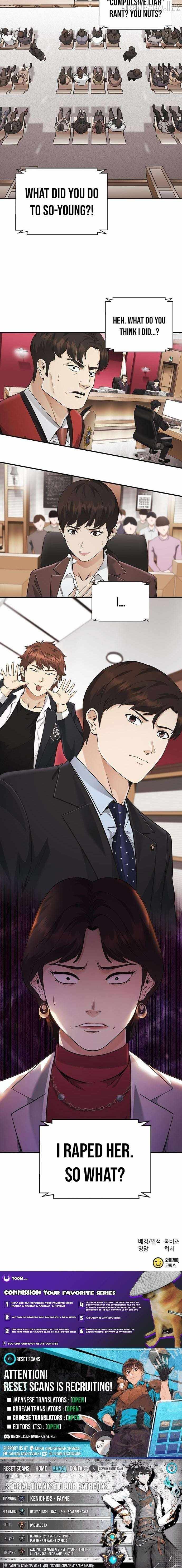 The Lawyer Who Sees Souls Ch.21 p17