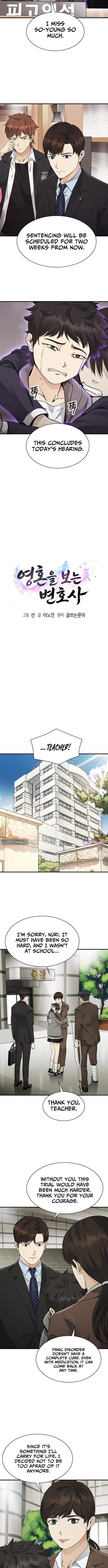 The Lawyer Who Sees Souls Ch.22 p8