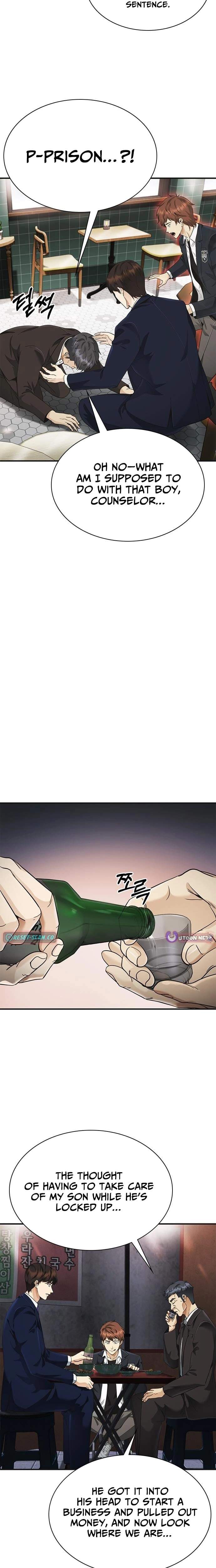 The Lawyer Who Sees Souls Ch.6 p15