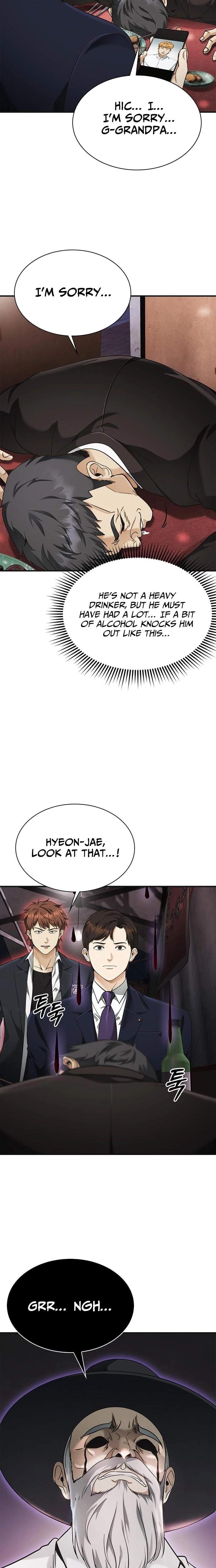 The Lawyer Who Sees Souls Ch.6 p17