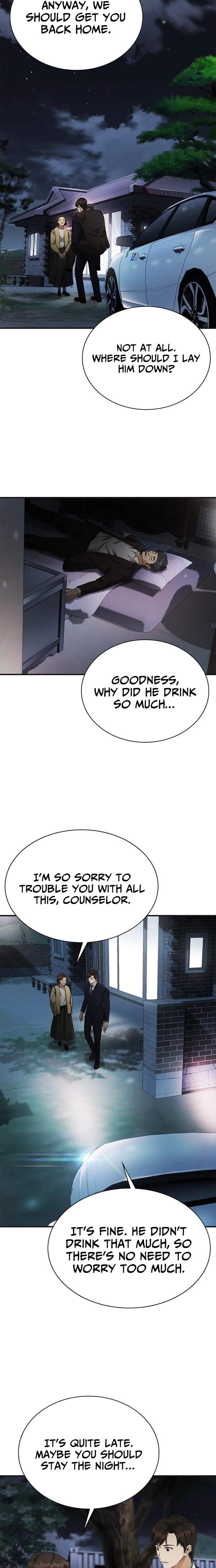 The Lawyer Who Sees Souls Ch.6 p19