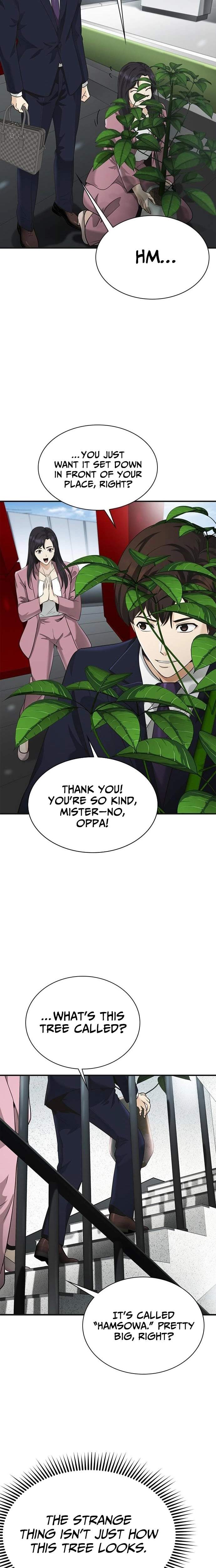 The Lawyer Who Sees Souls Ch.6 p24