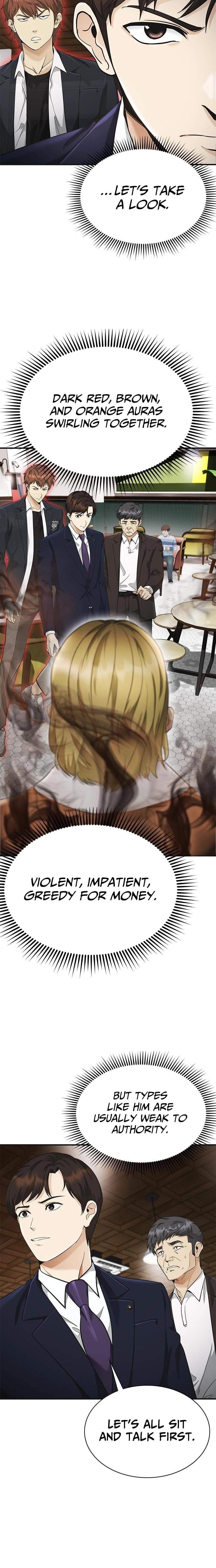 The Lawyer Who Sees Souls Ch.6 p5