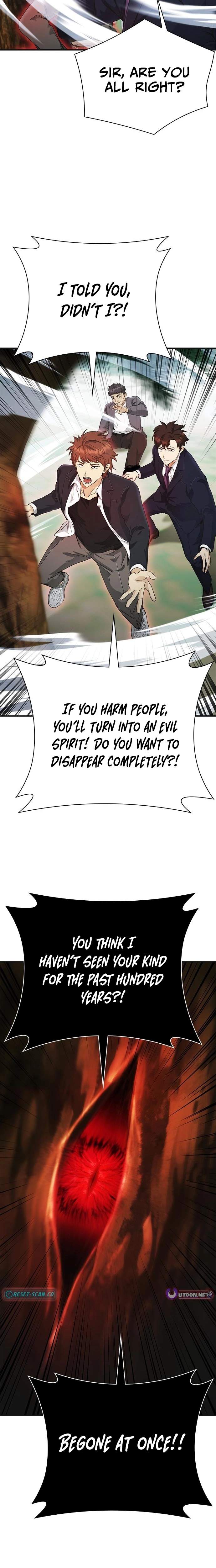 The Lawyer Who Sees Souls Ch.7 p3