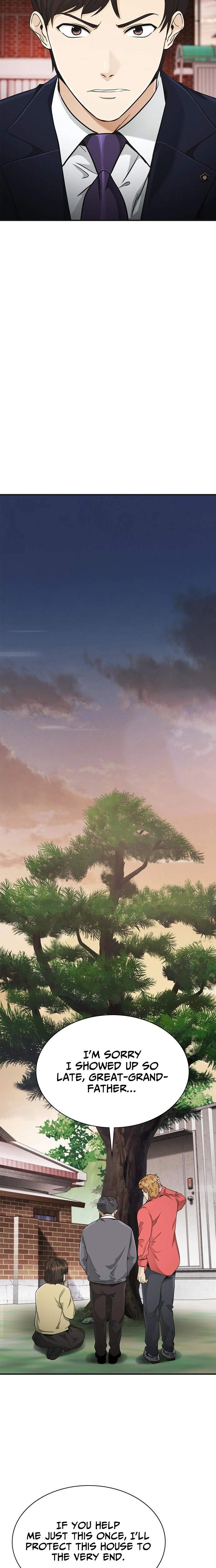 The Lawyer Who Sees Souls Ch.7 p27