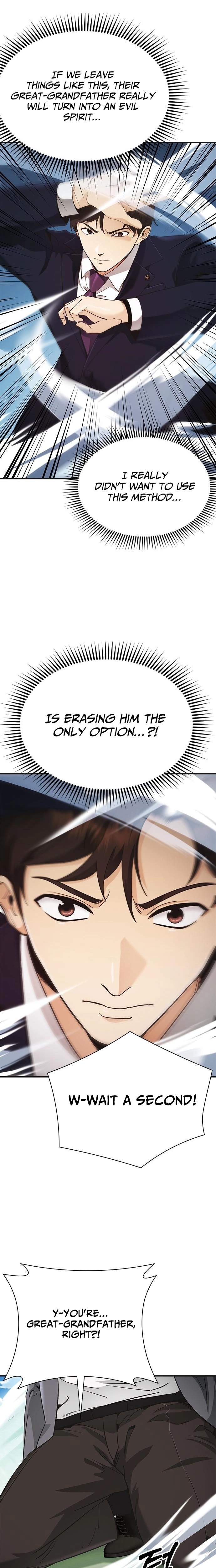 The Lawyer Who Sees Souls Ch.7 p5