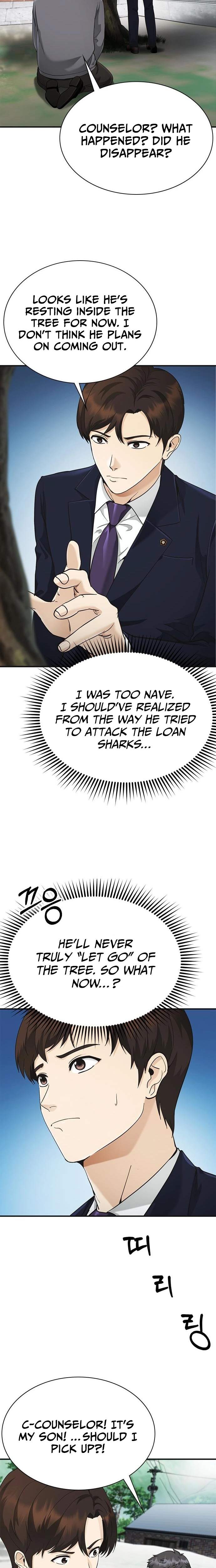 The Lawyer Who Sees Souls Ch.7 p10