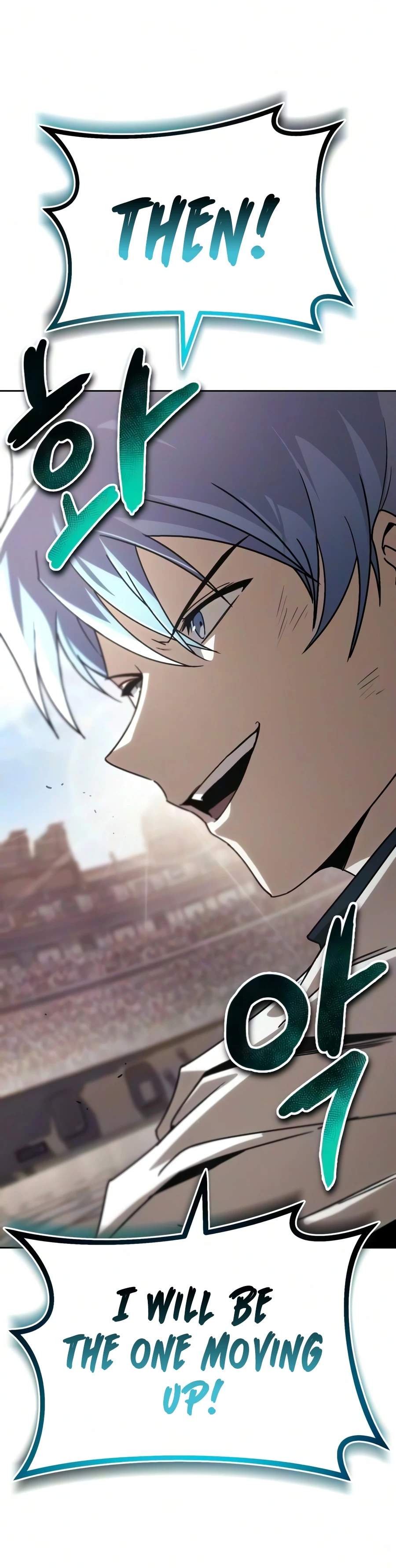 The lazy prince becomes a genius Ch.140 p25