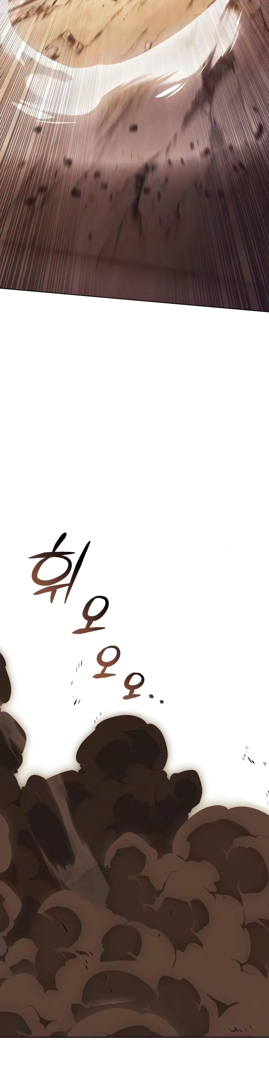 The lazy prince becomes a genius Ch.143 p16