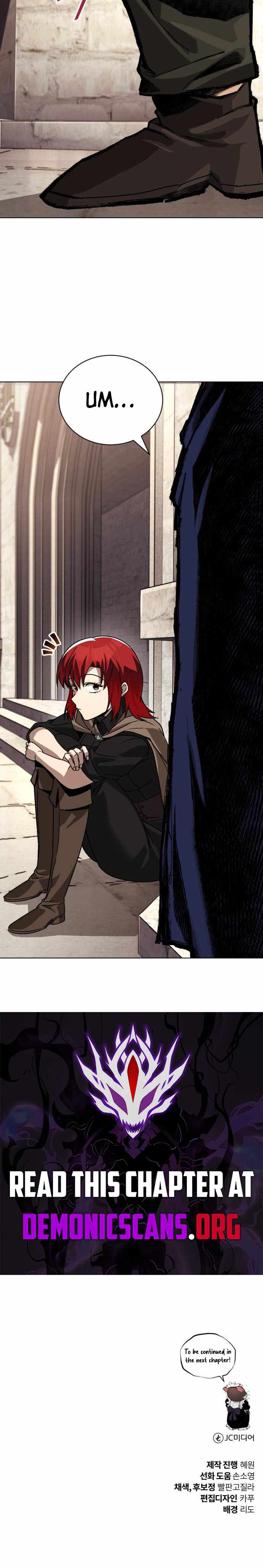 The lazy prince becomes a genius Ch.150 p18