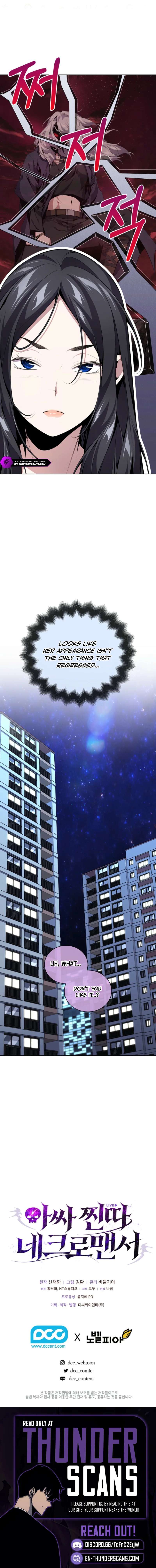 The Loner Loser Necromancer Ch.13 p13