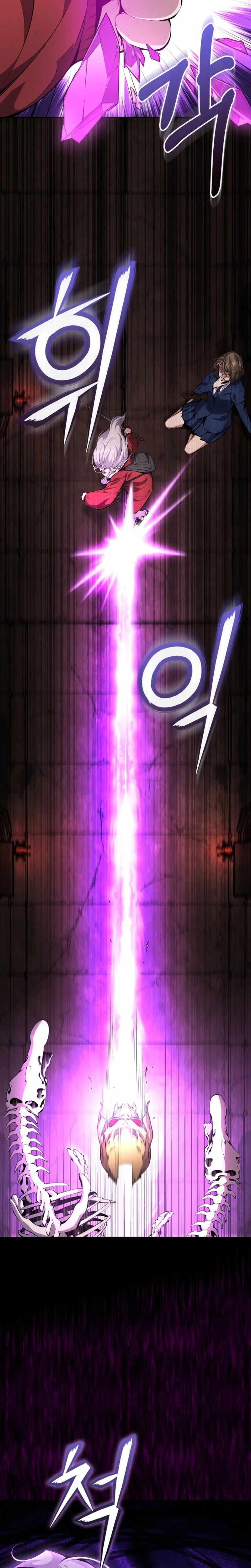 The Loner Loser Necromancer Ch.4 p27