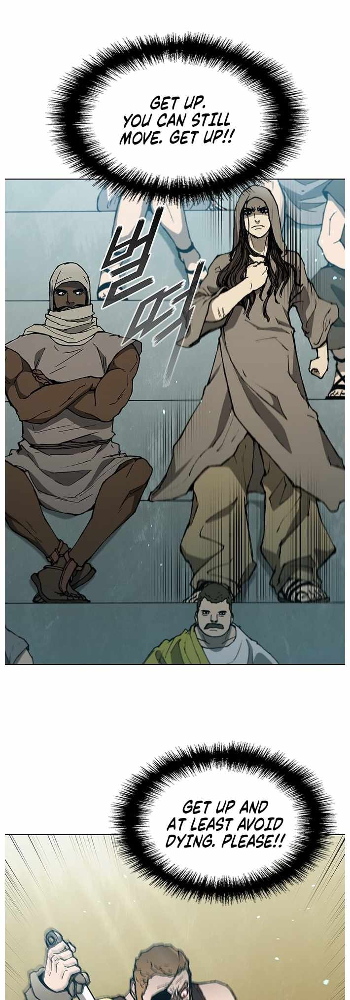The Long Way Of The Warrior Ch.141 p6