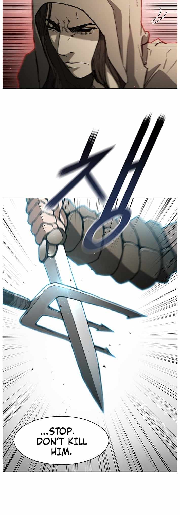 The Long Way Of The Warrior Ch.141 p8
