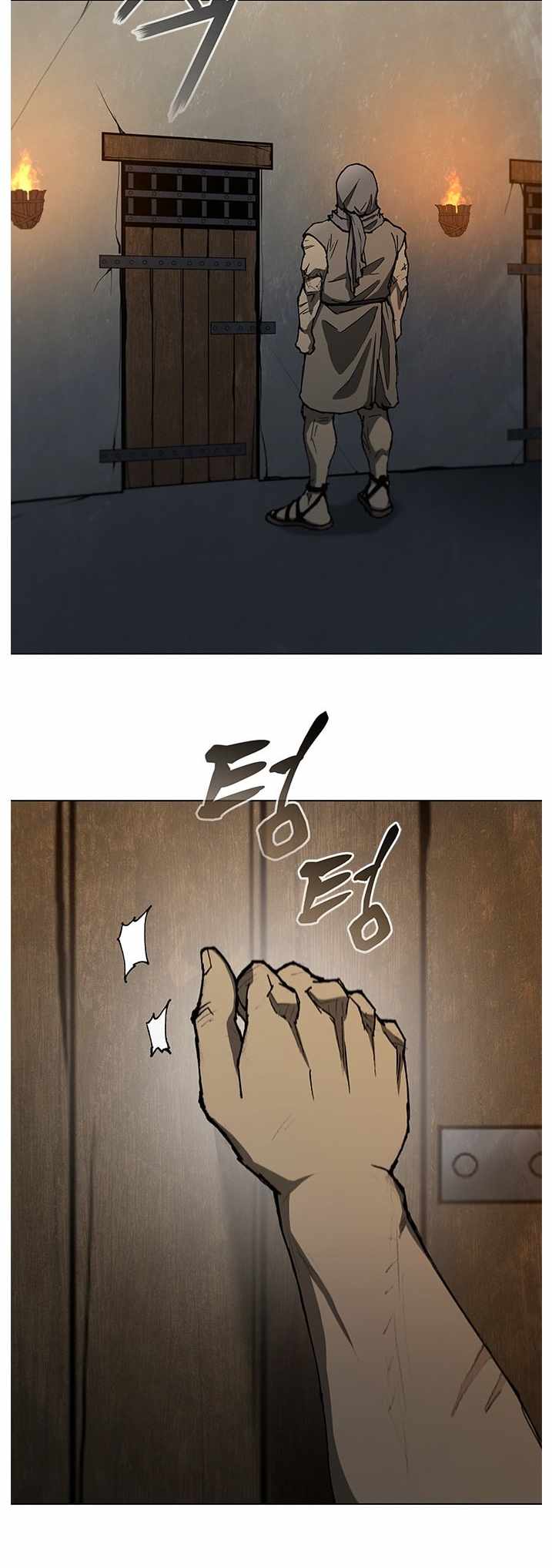 The Long Way Of The Warrior Ch.143 p8