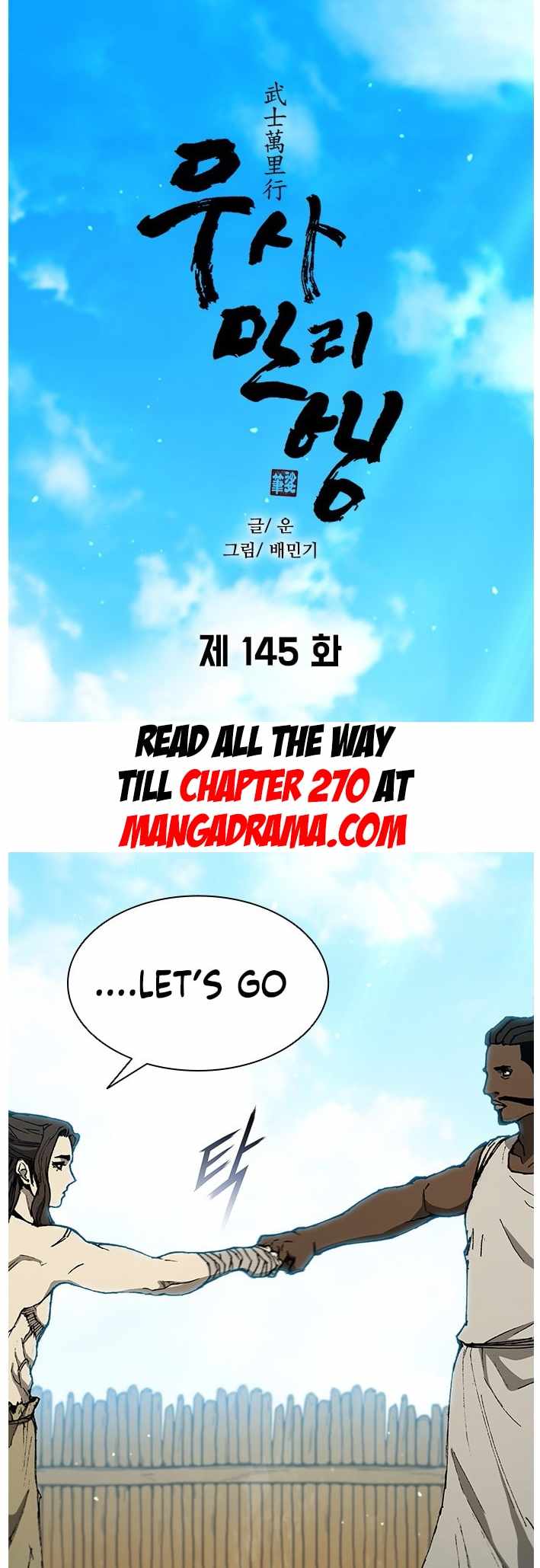 The Long Way Of The Warrior Ch.145 p7