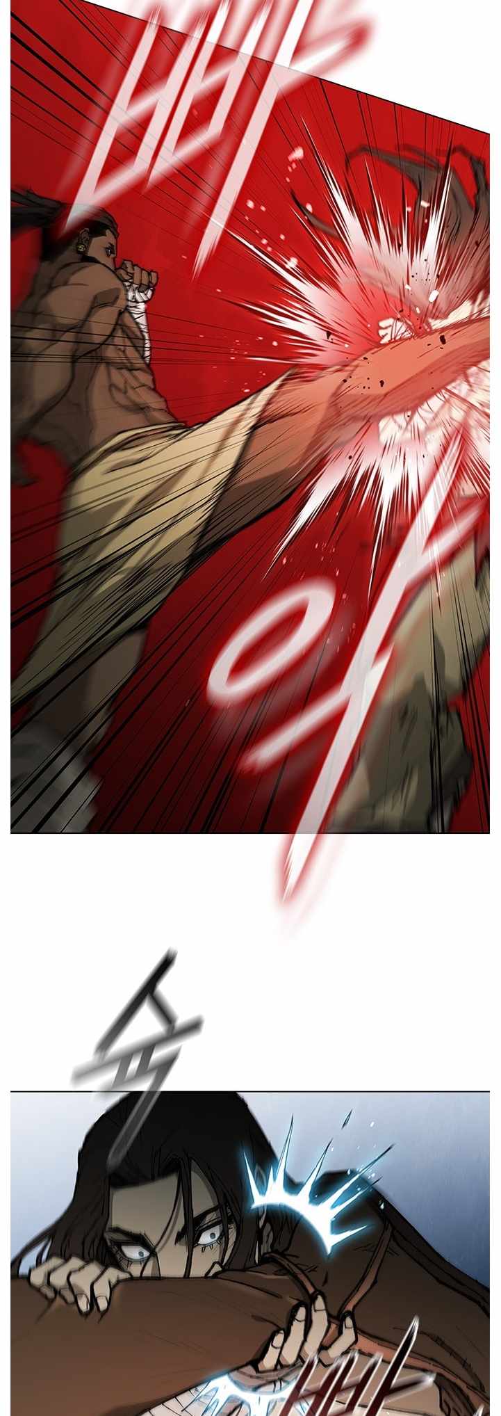 The Long Way Of The Warrior Ch.162 p6