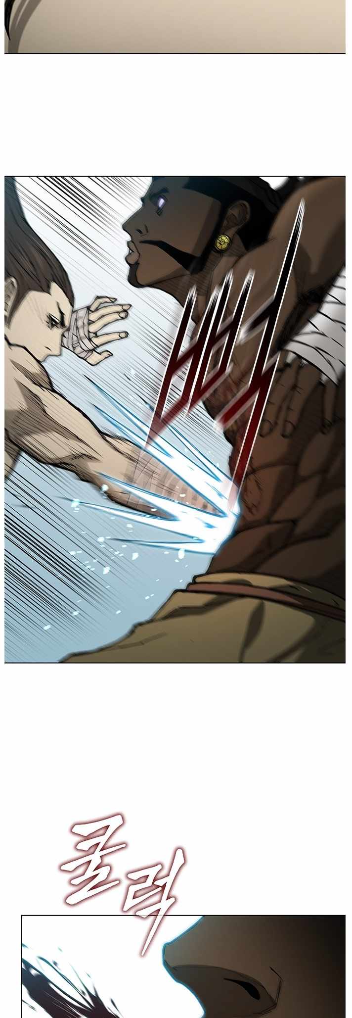The Long Way Of The Warrior Ch.162 p55