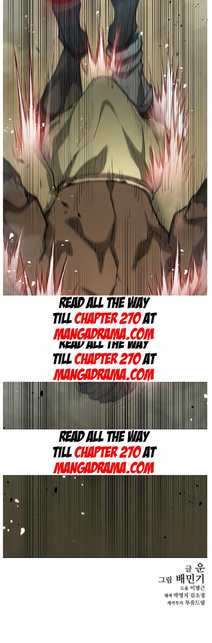The Long Way Of The Warrior Ch.162 p63