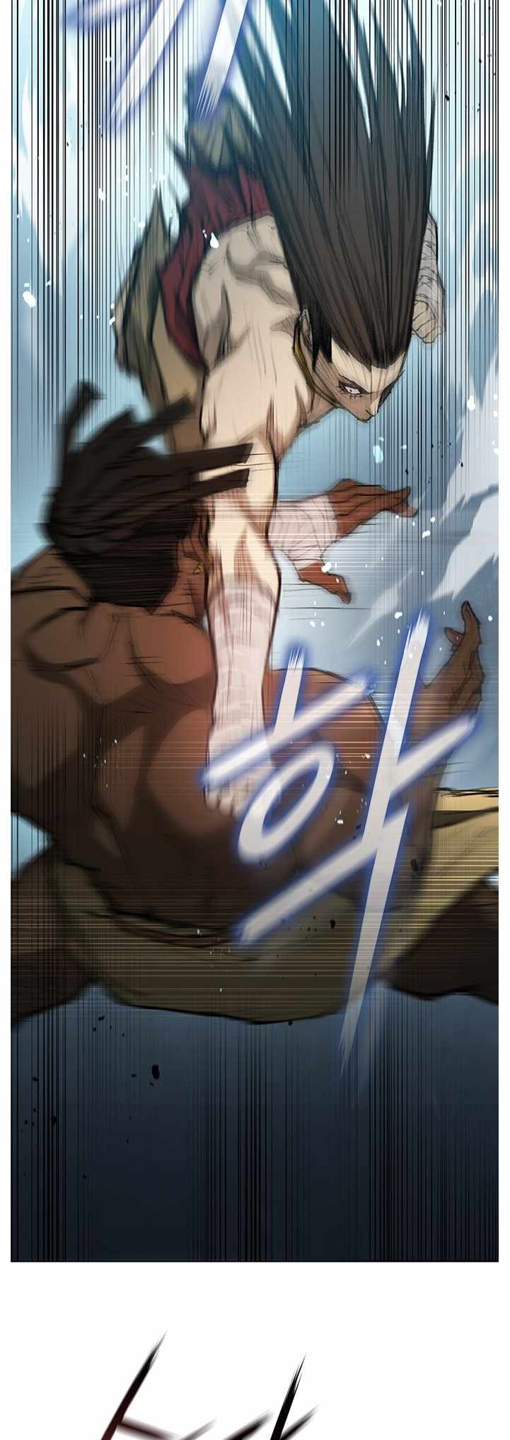 The Long Way Of The Warrior Ch.162 p9