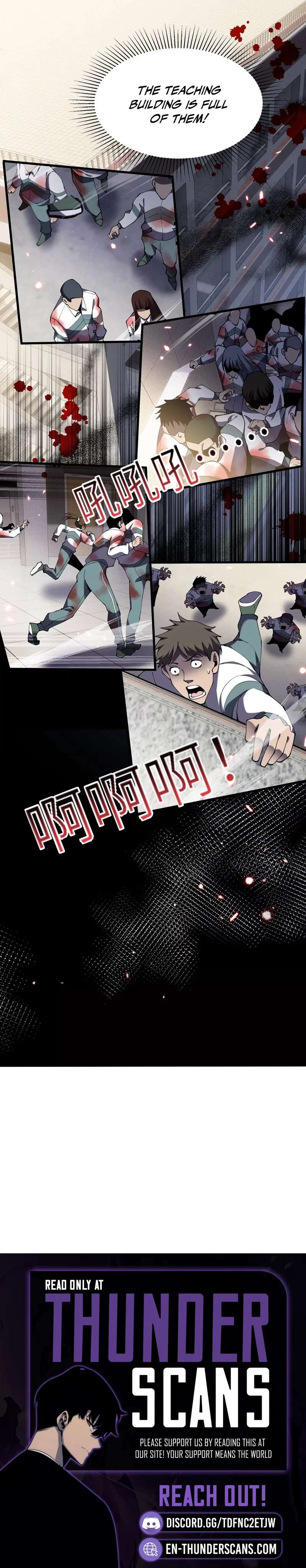 The Lost City of Alien Beasts Ch.30 p13
