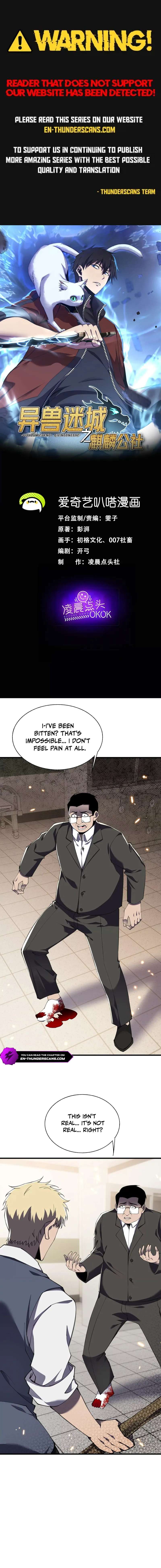 The Lost City of Alien Beasts Ch.34 p1