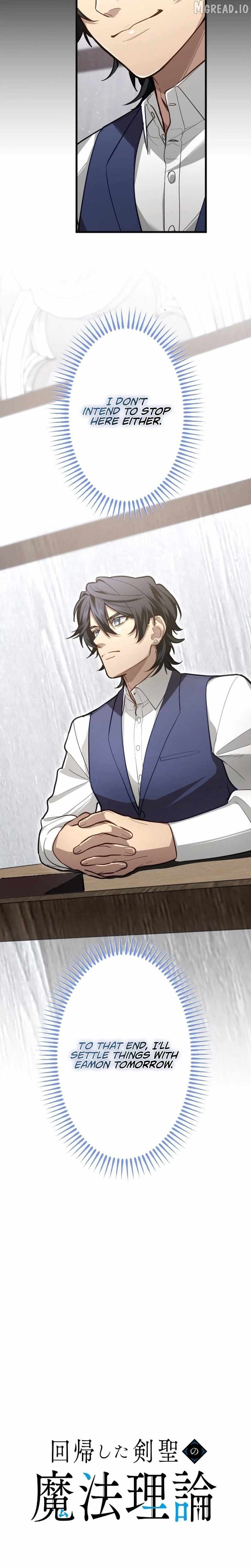 The Regressed Sword Saint’s Magic Theory Ch.21 p5