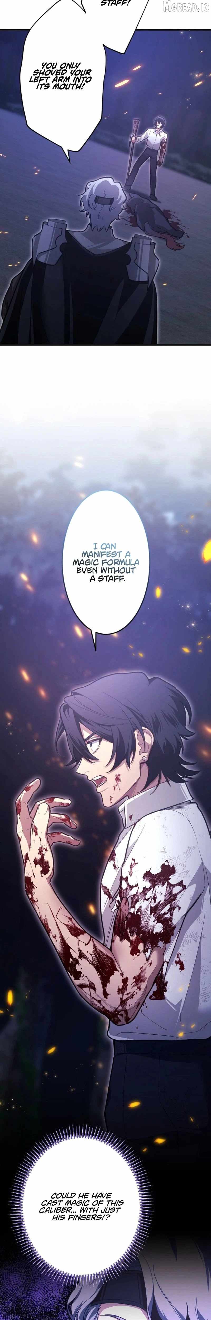 The Regressed Sword Saint’s Magic Theory Ch.23 p12