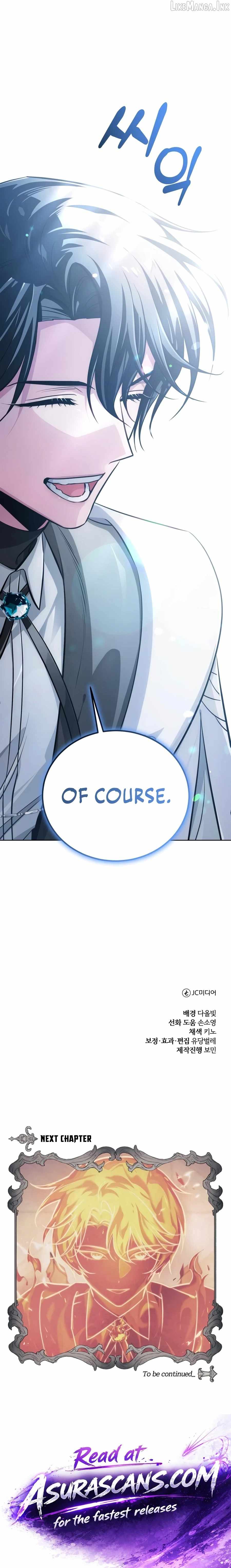 The Magic Tower Problematic Child Ch.46 p30