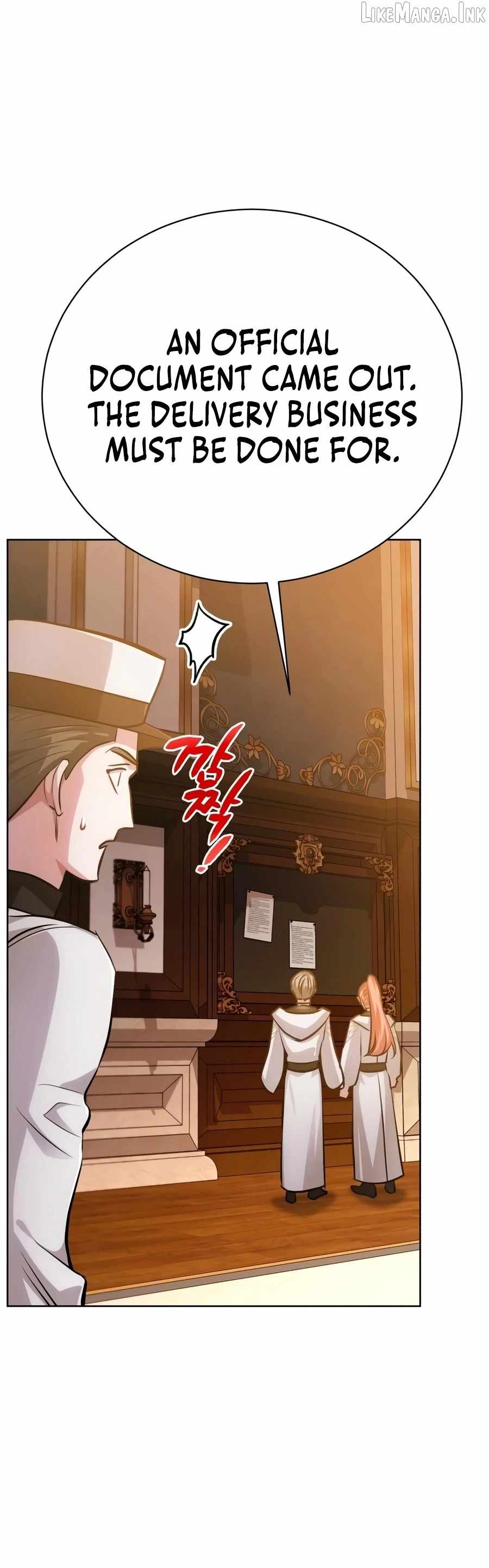The Magic Tower Problematic Child Ch.49 p19