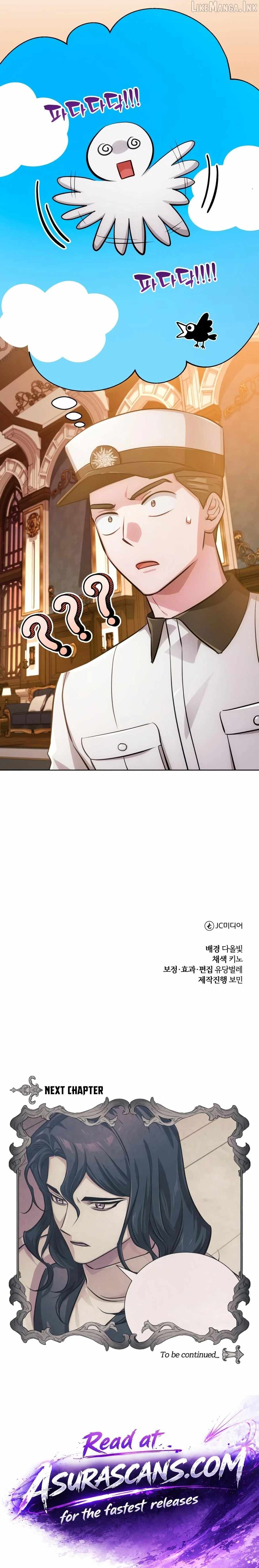 The Magic Tower Problematic Child Ch.49 p22