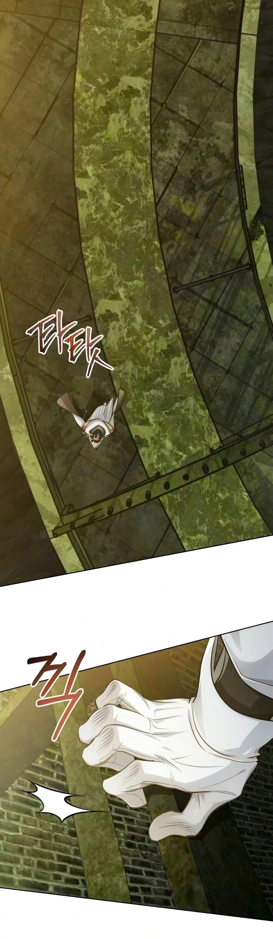 The Magic Tower Problematic Child Ch.55 p13