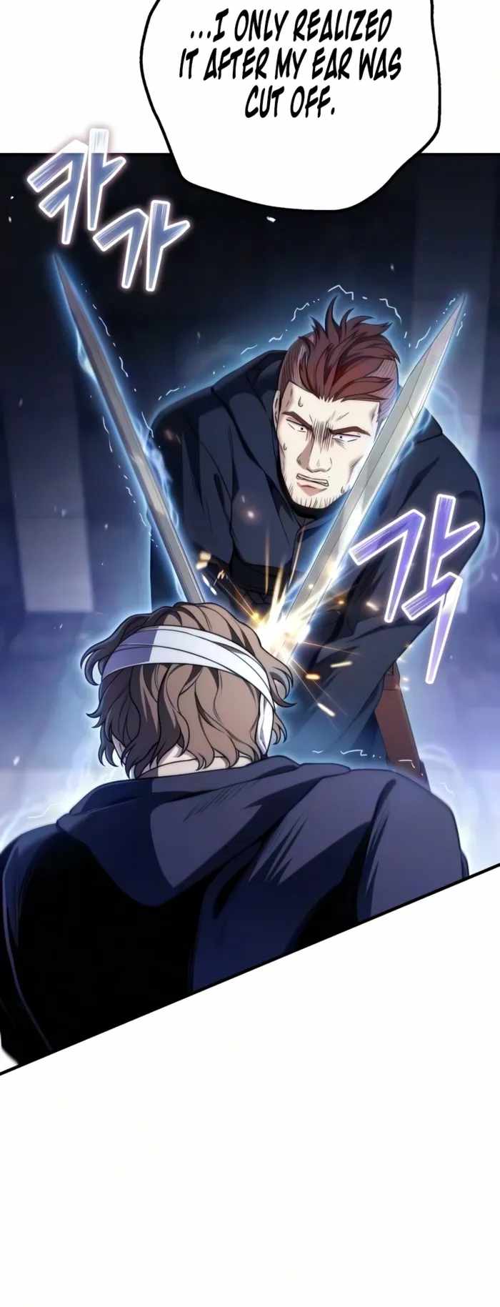 The Margrave’s Worthless Mage Ch.12 p16