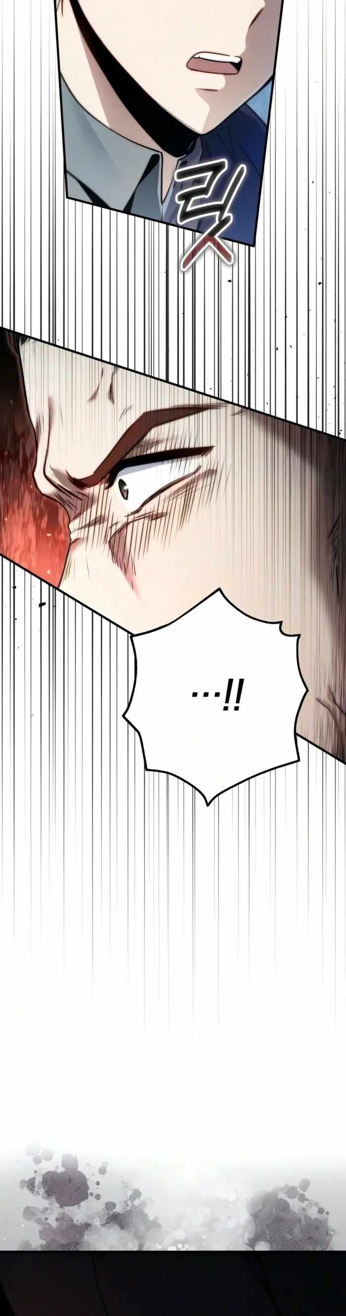 The Margrave’s Worthless Mage Ch.12 p8