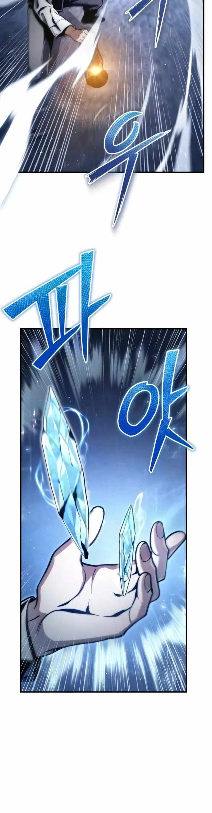 The Margrave’s Worthless Mage Ch.16 p14